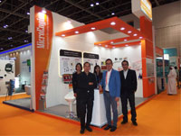 INTERSEC-2015-thumb1