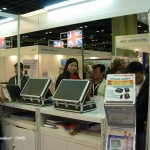 Safety & Security Asia (SSA) 2007 5